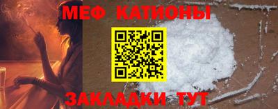 марки lsd Краснознаменск