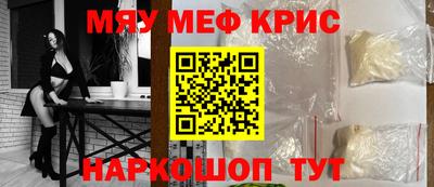 марки lsd Краснознаменск