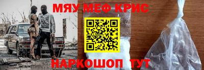 марки lsd Краснознаменск