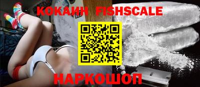 марки lsd Краснознаменск