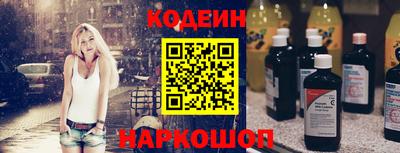 соль курить ск Краснодар