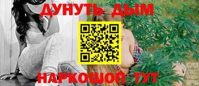 марки lsd Краснознаменск