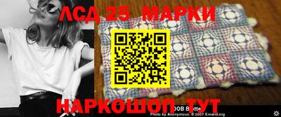 соль курить ск Краснодар
