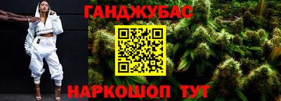 марки lsd Краснознаменск