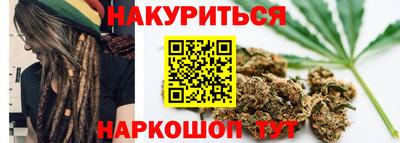 соль курить ск Краснодар