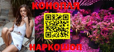 соль курить ск Краснодар