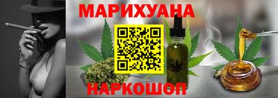 марки lsd Краснознаменск