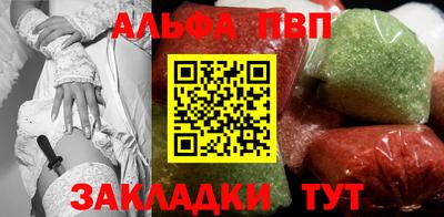 марки lsd Краснознаменск