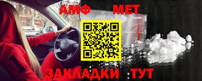 соль курить ск Краснодар