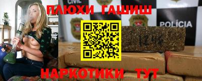 марки lsd Краснознаменск