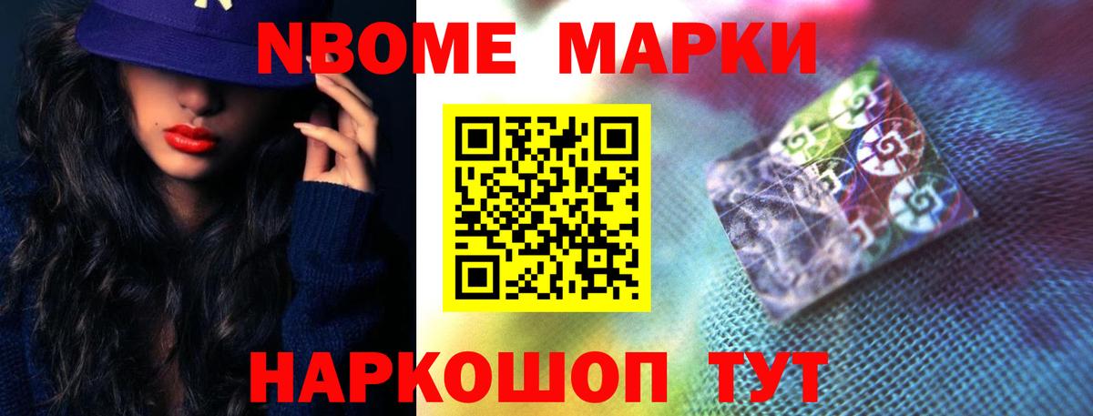 ОМГ ОМГ рабочий сайт  Вход с VPN  Дубна  LSD-25 экстази ecstasy 